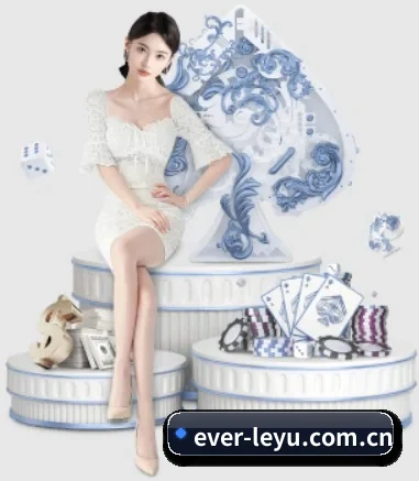leyu乐鱼平台 APP